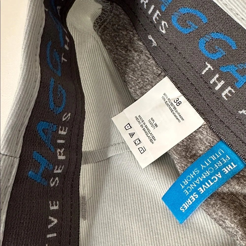 HAGGAR MENS ACTIVEWEAR SHORTS